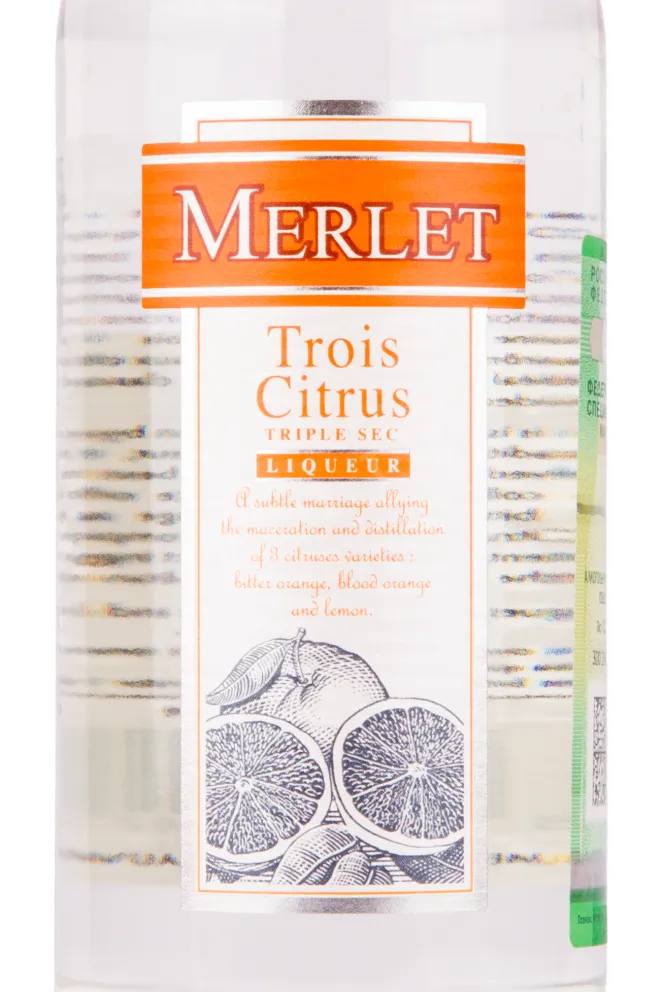 Этикетка ликера Мерле Трипл Сек Труа Ситрус 0.7 л