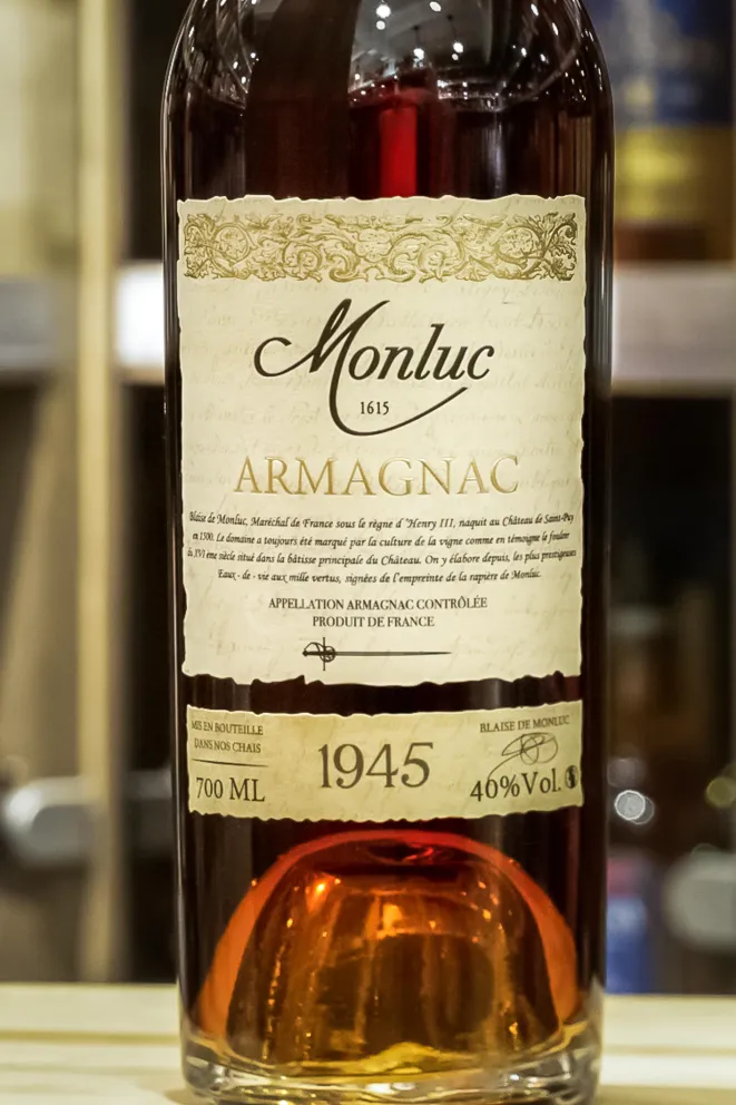 В магазине Крю Профи Monluc 1945 0.7 л