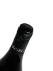 Пробка Chateau Andre Pinot Noir 2023 0.75 л