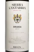 Этикетка Sierra Cantabria Crianza 2021 0.75 л