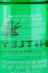 Контрэтикетка Whitley Neill Aloe & Cucumber 0.7 л