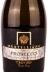 Этикетка Montelliana Treviso 2021 0.75 л