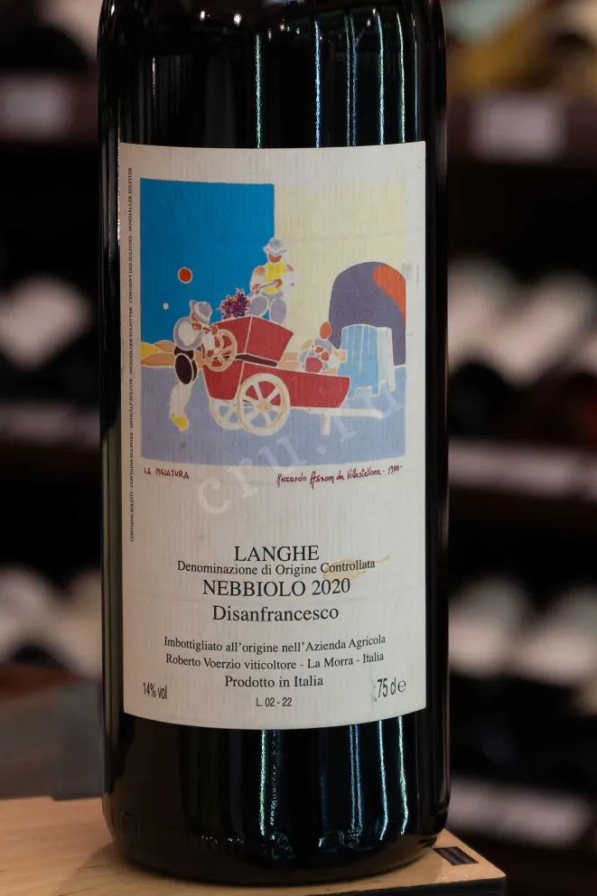 В магазине Крю Профи Roberto Voerzio Disanfrancesco Langhe 2020 0.75 л