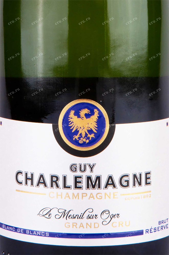 Этикетка Champagne Guy Charlemagne Reserve Blanc de Blancs Le Mesnil-sur-Oger  2016 0.75 л