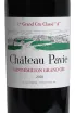 Этикетка Château Pavie 1er Grand Cru Classé A 2020 0.75 л