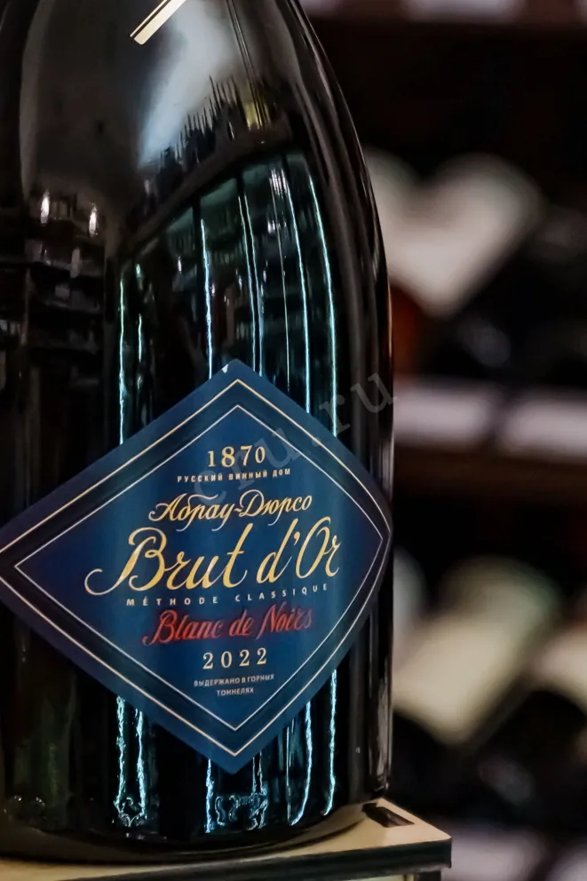 В магазине Крю Профи Abrau-Durso Brut d'Or Blanc de Noirs 2022 0.75 л