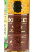 Этикетка Roullet VSOP Grand Champagne 4 years 2015 0.05 л