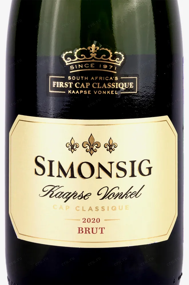 Этикетка Simonsig Kaapse Vonkel with gift box  2020 0.7 л