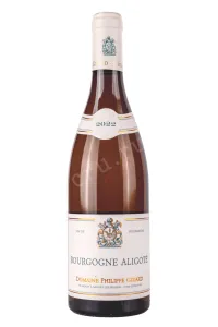 Вино Domaine Philippe Girard Bourgogne Aligote 2022 0.75 л