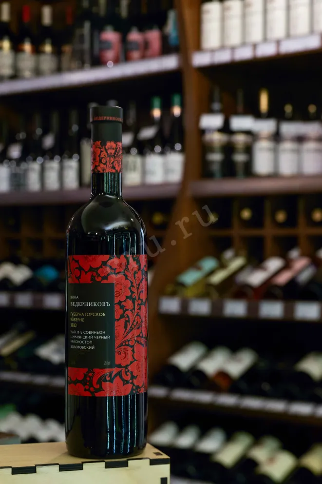 В магазине Крю Профи Vedernikov Gubernatorskoye Cabernet 2023 0.75 л