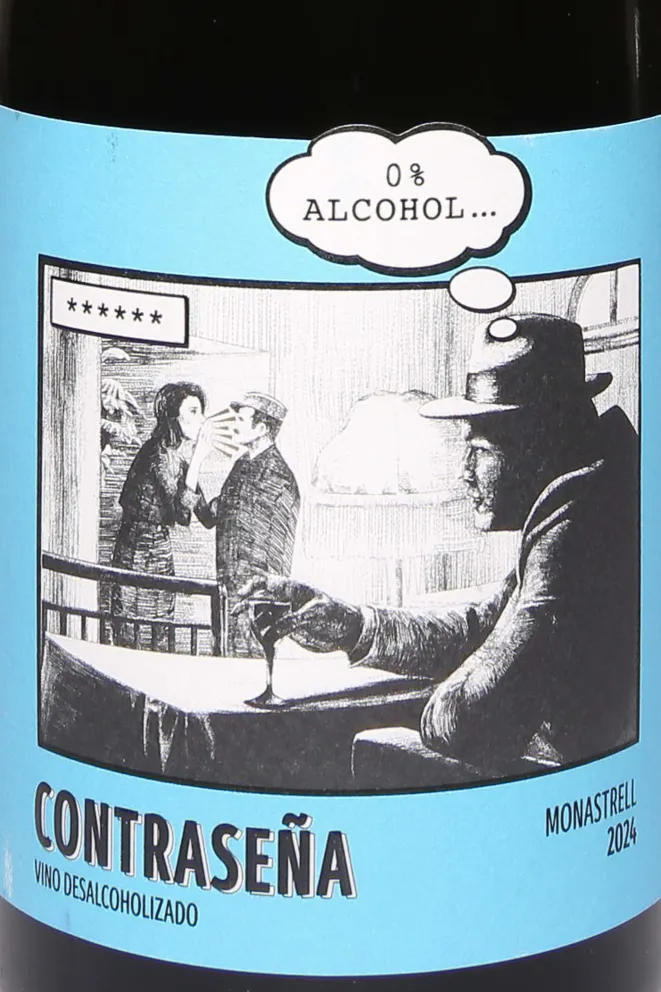 Этикетка Contrasena Monastrell 2024 0.75 л