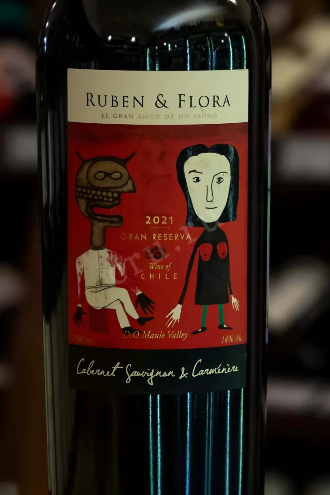В магазине Крю Профи Ruben & Flora Gran Reserva 2021 0.75 л