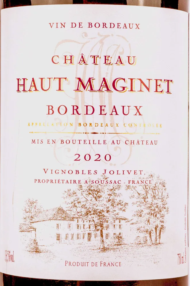 Этикетка Chateau Haut Maginet Bordeaux Red dry 2020 0.75 л