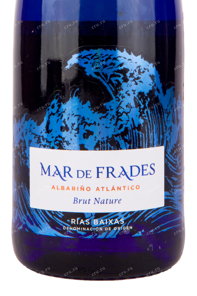 Этикетка игристого вина Mar de Frades Brut Nature 0.75 л
