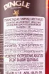 Контрэтикетка Dingle Grianstad an Gheimhridh Single malt in gift box 0.7 л