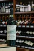 В магазине Крю Профи Sandro Fay Ca Morei Valtellina Superiore 2018 0.75 л