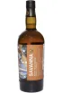 Бутылка Savanna Art of Rum by Repy in gift box 0.7 л