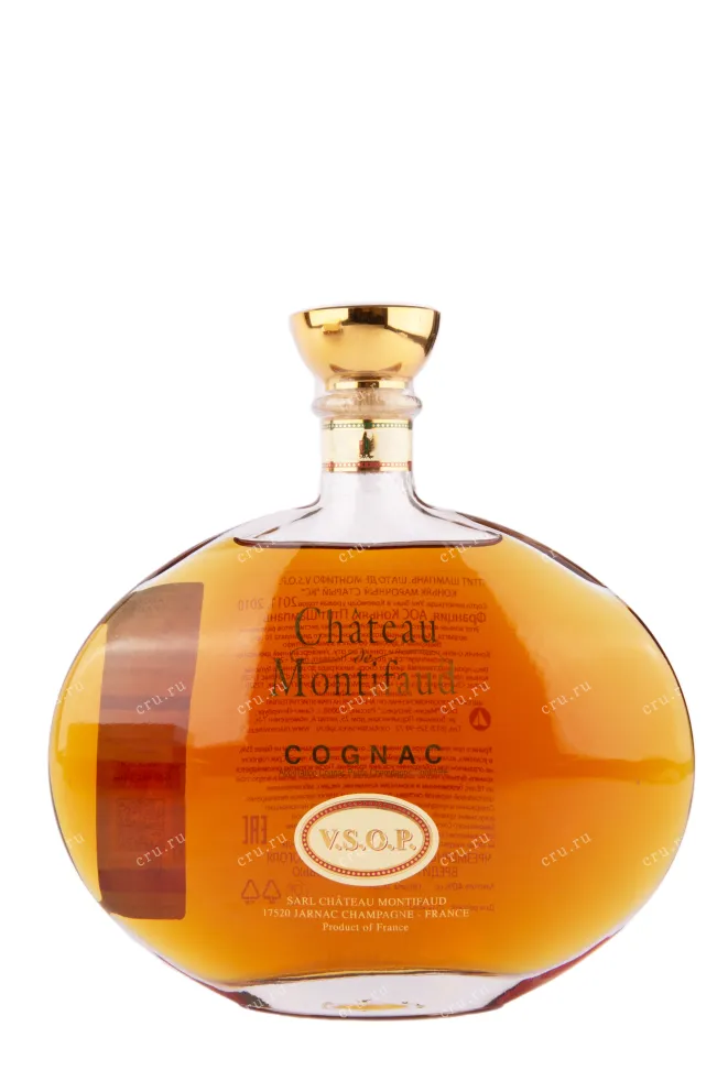 Коньяк Chateau de Montifaud Petite Champagne VSOP gift box  0.5 л