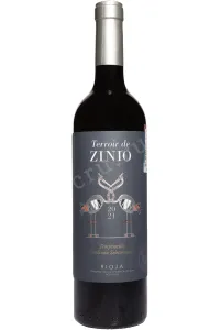Вино Zinio Tempranillo Vendimia Seleccionada 2021 0.75 л