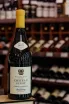 В магазине Крю Профи Shato Pinot Grand Reserve Chardonnay 2022 0.75 л