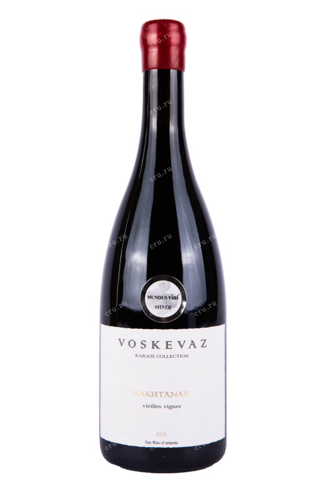 Вино Voskevaz Karasi Collection Hakhtanak 0.75 л