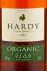 Коньяк Hardy Organic VSOP  0.7 л