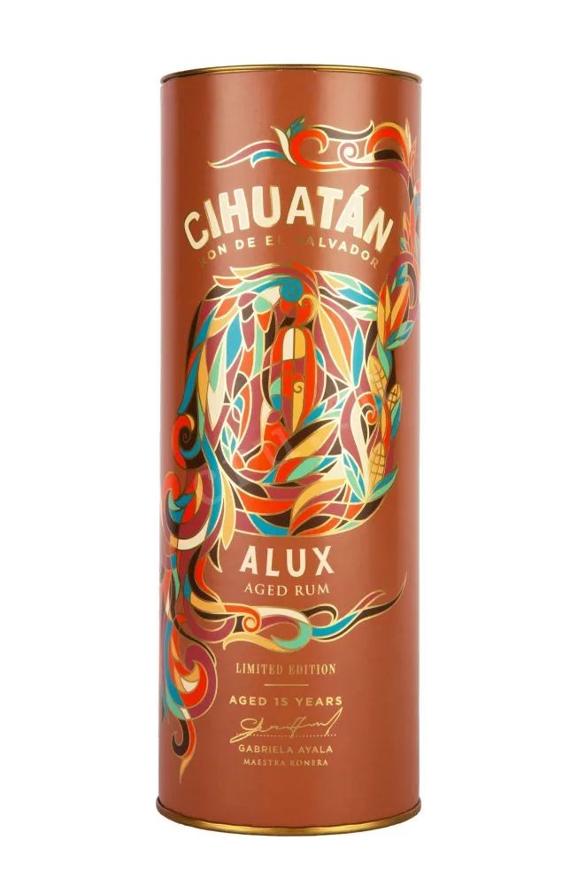 Туба Cihuatan Alux 15 years in tube 0.7 л