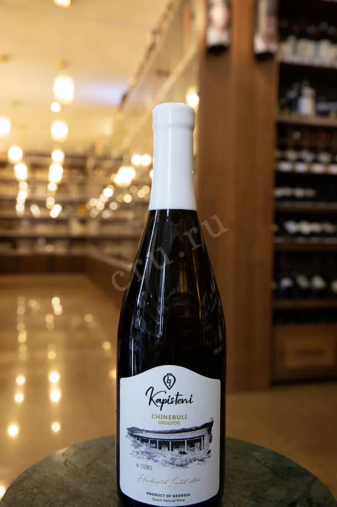 В магазине Крю Профи Kapistoni Chinebuli Qvevri 2022 0.75 л