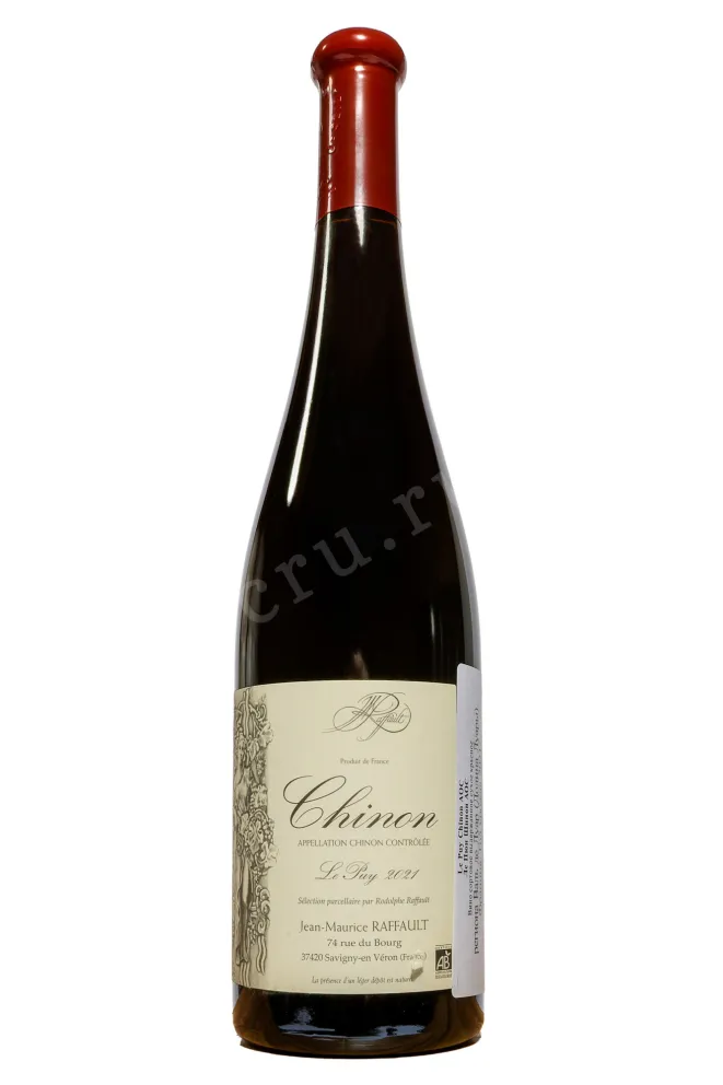 Вино Chateau Le Puy Chinon AOC 2021 0.75 л