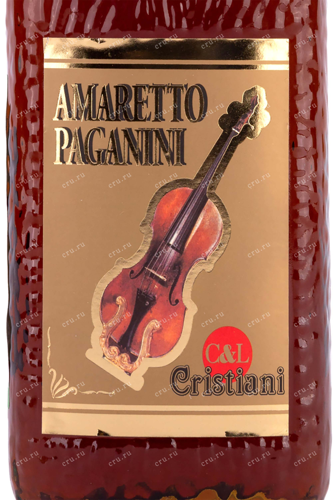 Этикетка Cristiani Amaretto Paganini 0.7 л
