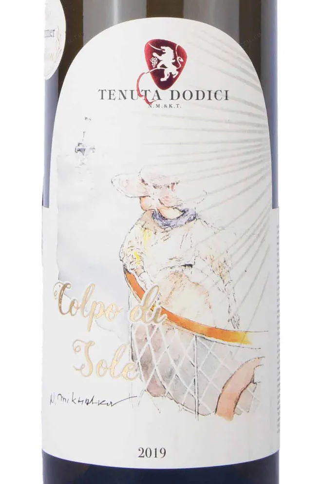 Вино Tenuta Dodici Colpo Di Sole Summer Edition 2019 0.75 л
