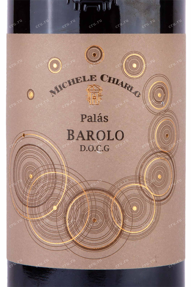 Этикетка Michele Chiarlo Palas Barolo 2019 0.75 л