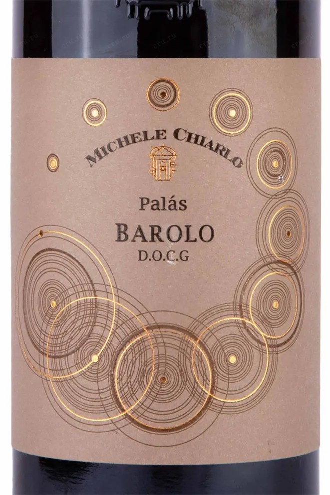 Этикетка Michele Chiarlo Palas Barolo 2019 0.75 л
