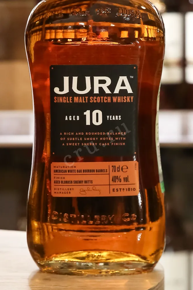 В магазине Крю Профи Jura Aged 10 years in tube 0.7 л