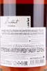 Кальвадос Michel Breavoine Hors d'Age gift box   0.7 л