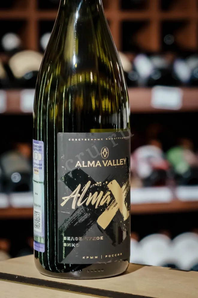 В магазине Крю Профи Alma Valley Alma X Rkatsiteli 2021 0.75 л