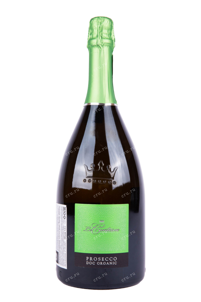 Игристое вино Le Contesse Prosecco Organic Brut 2021 1.5 л