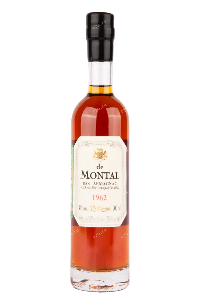 Арманьяк De Montal 1962 0.2 л