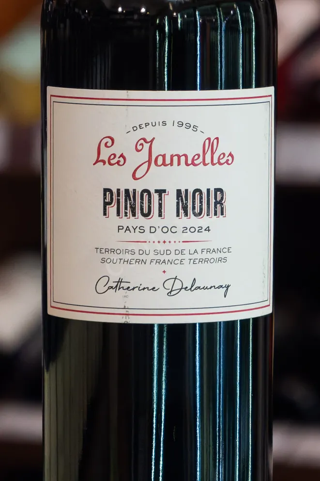 В магазине Крю Профи Les Jamelles Pinot Noir 2024 0.75 л