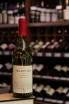 В магазине Крю Профи Tradicion Chardonnay 2024 0.75 л