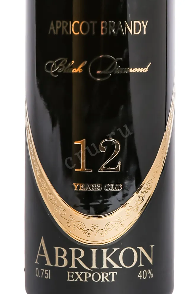 Этикетка Abrikon Black Diamond Edition 12 years old 0.75 л