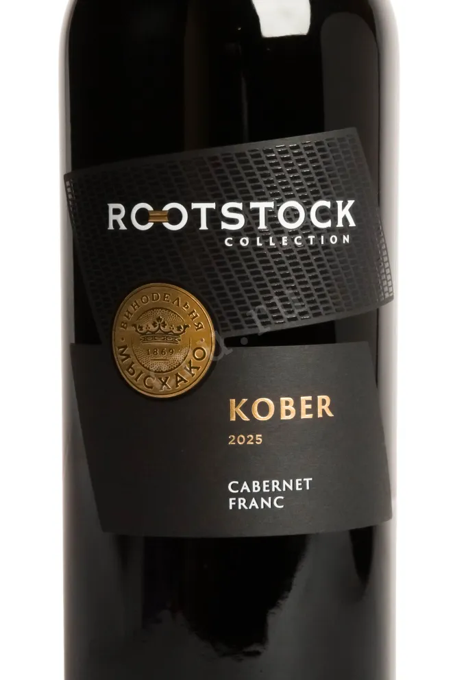 Этикетка Myskhako Rootstock Kober Cabernet Franc 2025 0.75 л