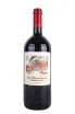 Бутылка Castillo Ygay Gran Reserva Especial wooden box 2009 1.5 л