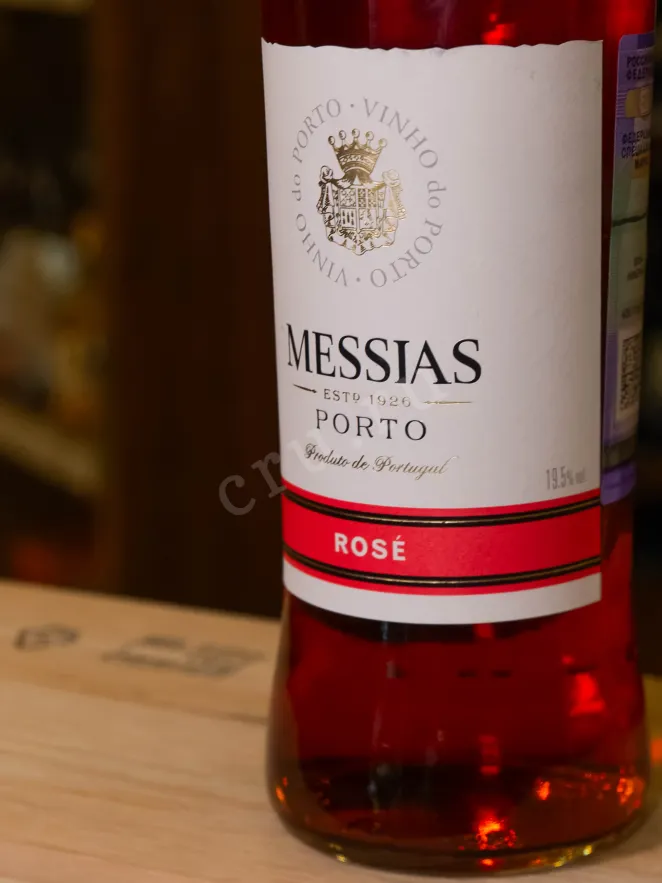 В магазине Крю Профи Messias Porto Rose 2020 0.75 л