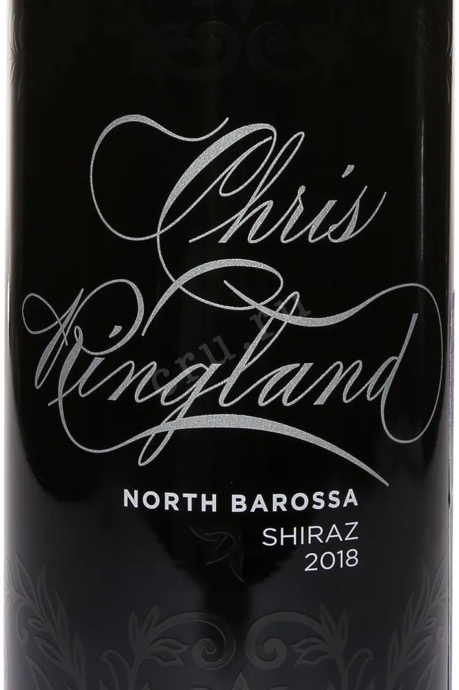 Этикетка Chris Ringland North Barossa Shiraz 2018 0.75 л