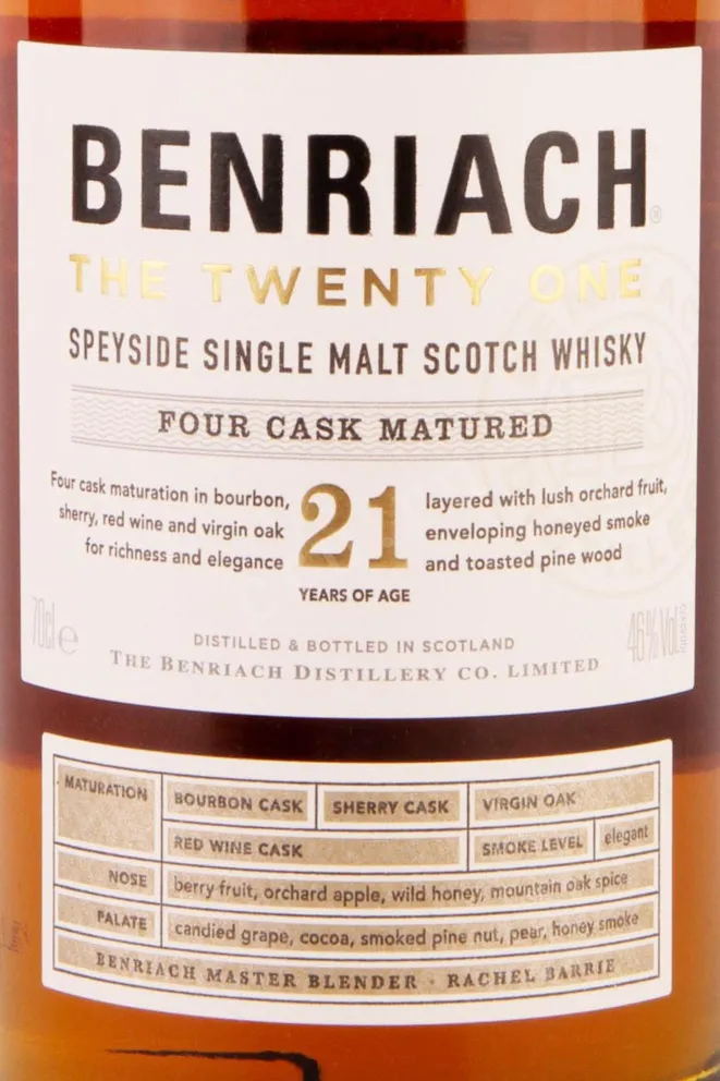 Этикетка Benriach 21 years in giftbox 0.7 л