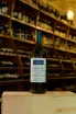 В магазине Крю Профи Chateau Tamagne Chardonnay 2023 1.5 л