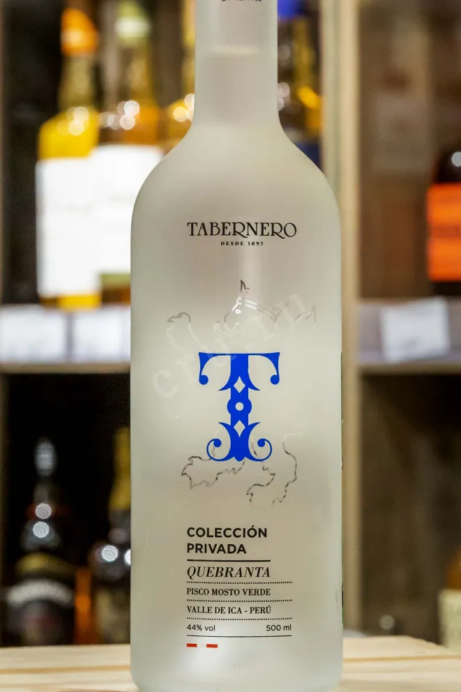 В магазине Крю Профи Tabernero Collection Privada Quebranta 0.5 л