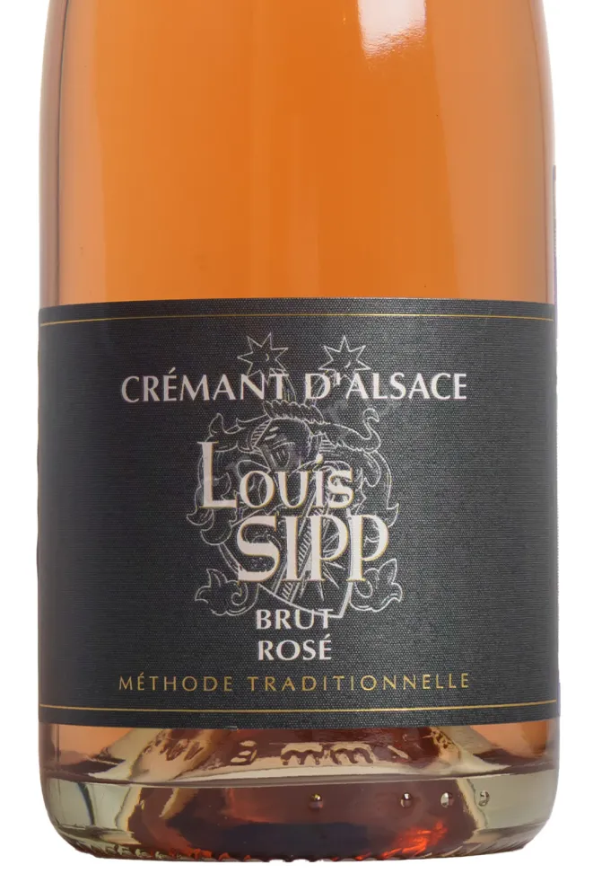 Этикетка Louis Sipp Cremant d'Alsace Brut Rose AOC 2022 0.75 л