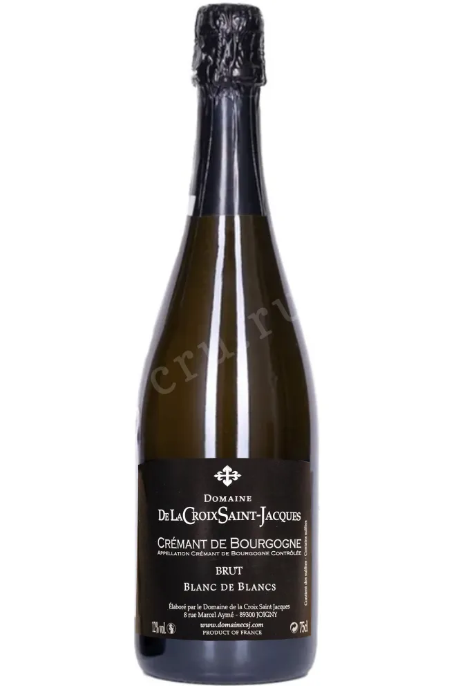 Игристое вино Domaine de la Croix Saint-Jacques Cremant de Bourgogne 2021 0.75 л